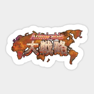 Rider (Fate/Zero) "Admirable Great Tactics" Sticker